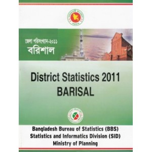 District Statistics 2011-Barisal Zila
